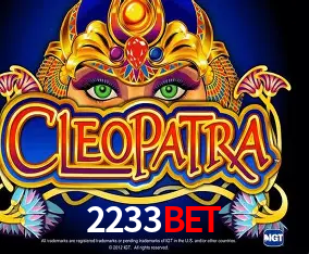 Desvendando o Mundo dos Jogos Virtuais na 2233bet